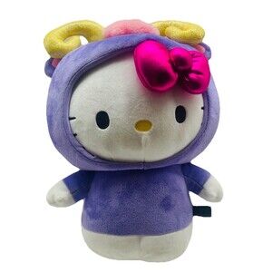 Kid Robot Hello Kitty Aries 14" Plush Purple Stuffed Animal Toy